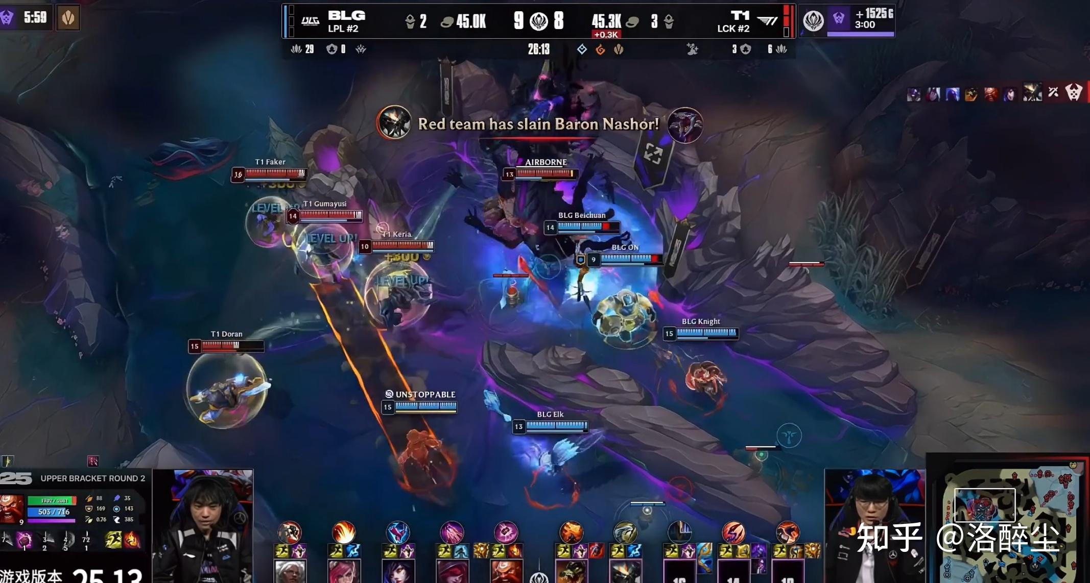 开运体育入口-关于星辰联盟在今日英雄联盟比赛中表现亮眼，翻盘成功，逆风翻盘成经典的信息