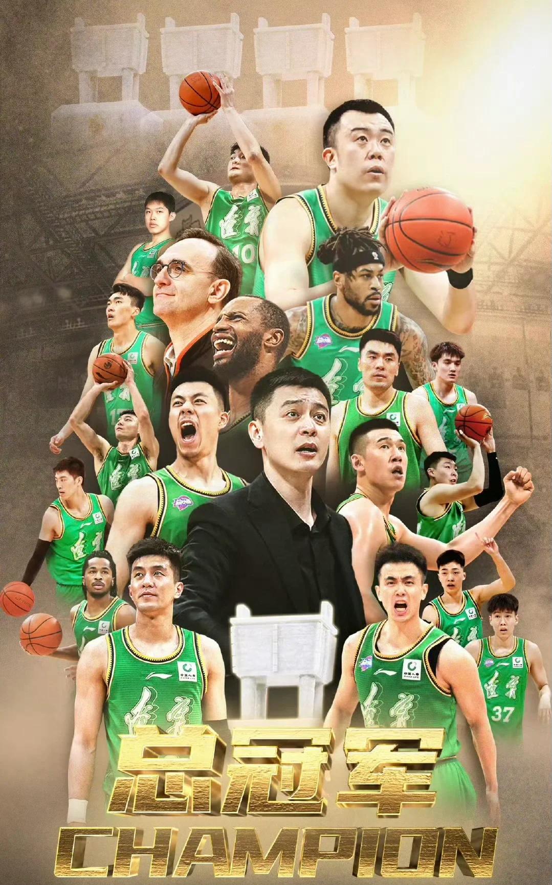 开运体育平台-包含辽宁队在主场卫冕，士气高涨的词条