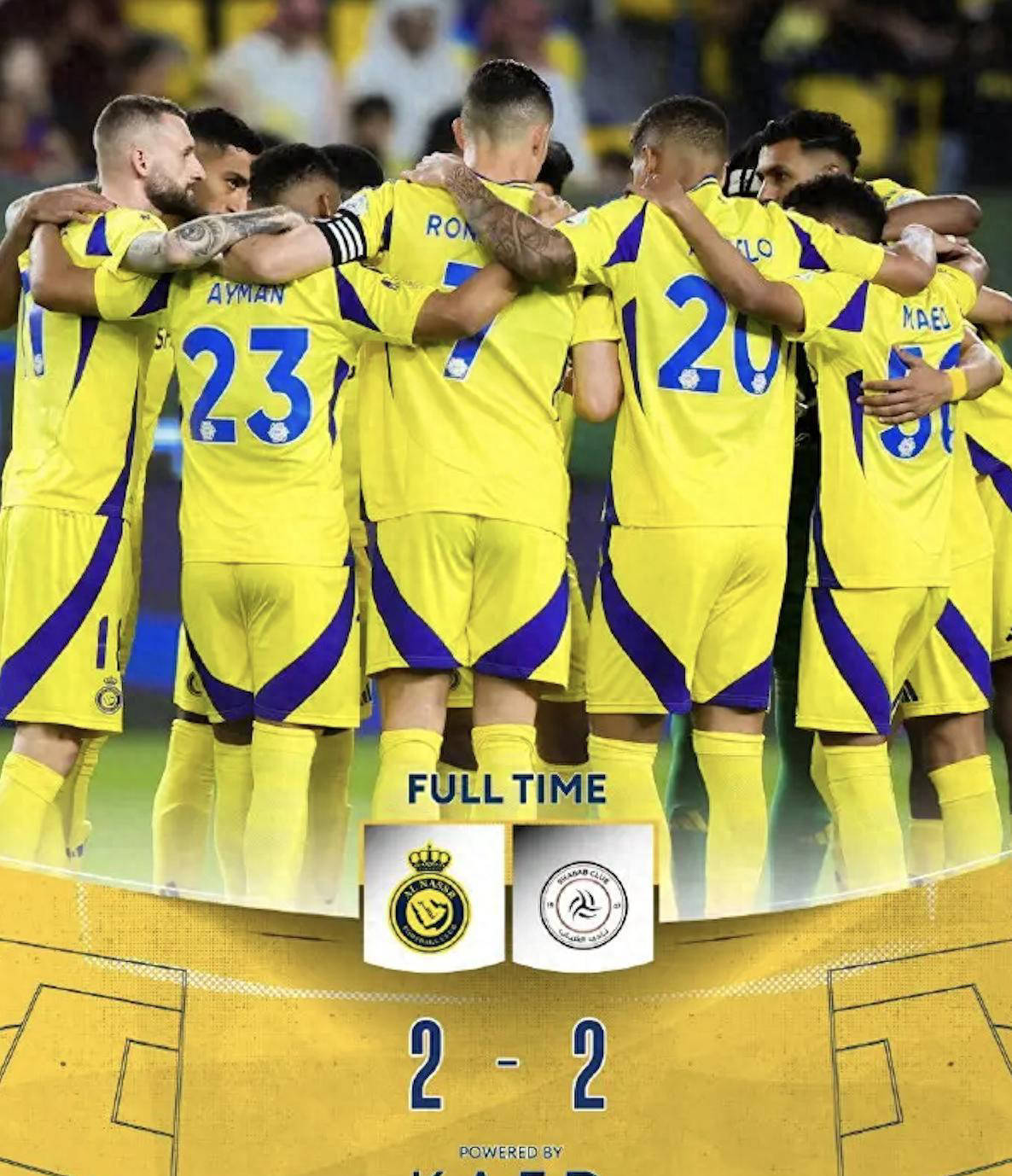 沙特球队实力耀眼晋级强劲对手