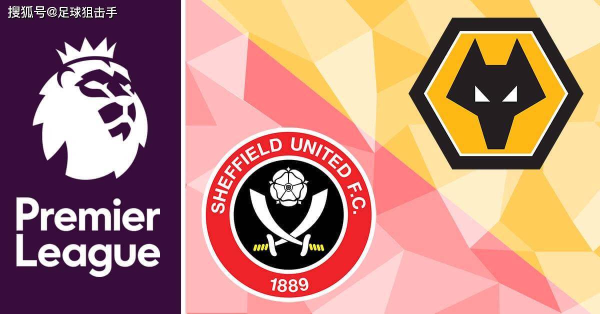 开运体育在线登录-包含狼队主场告捷迎接争胜好时机的词条